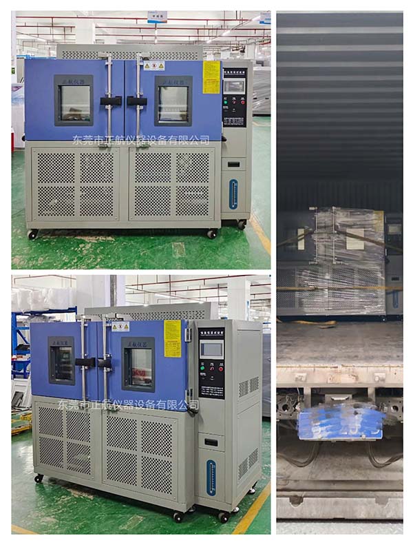 非標(biāo)恒溫恒濕試驗(yàn)箱， 送貨深圳客戶公司。