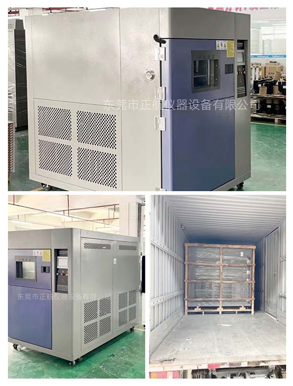 非標三箱式冷熱沖擊試驗箱， ?發貨湖南做