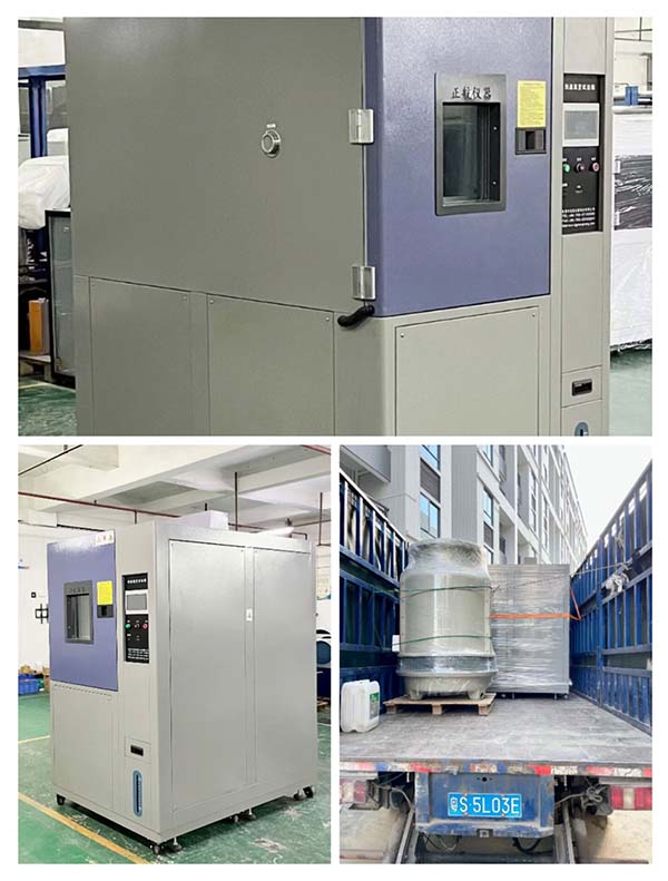 408L快速溫變?cè)囼?yàn)箱(15℃/min)