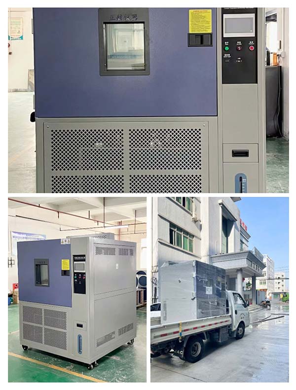 非標(biāo)800L恒溫恒濕箱， ?送貨珠海做五