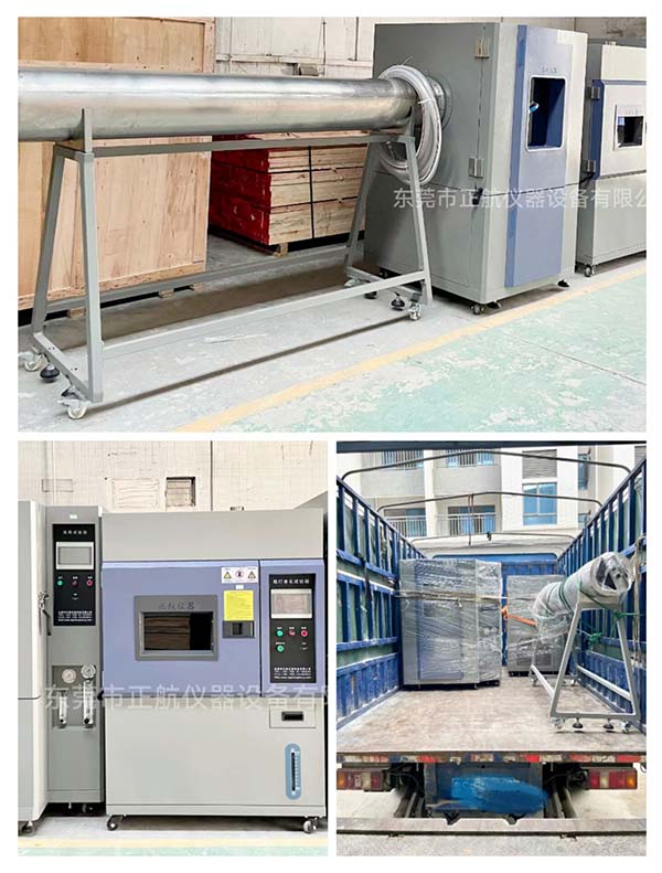 氙燈老化試驗箱，臭氧老化箱， ?IP56