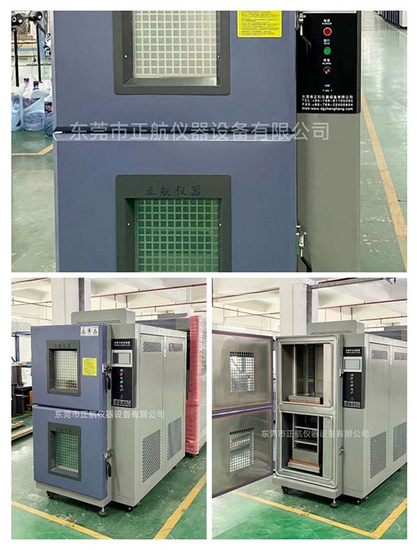 非標吊籃式冷熱沖擊箱， ?送貨深圳客戶公