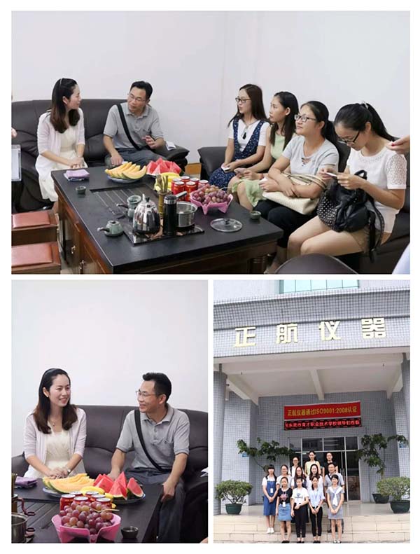 熱烈歡迎東莞育才職業技術學院的領導和老師們蒞臨正航儀器，關心應屆畢業生的就職情況，探討校企長期合作，了解企業對人才的所需，為企業輸送更優秀的人才！
