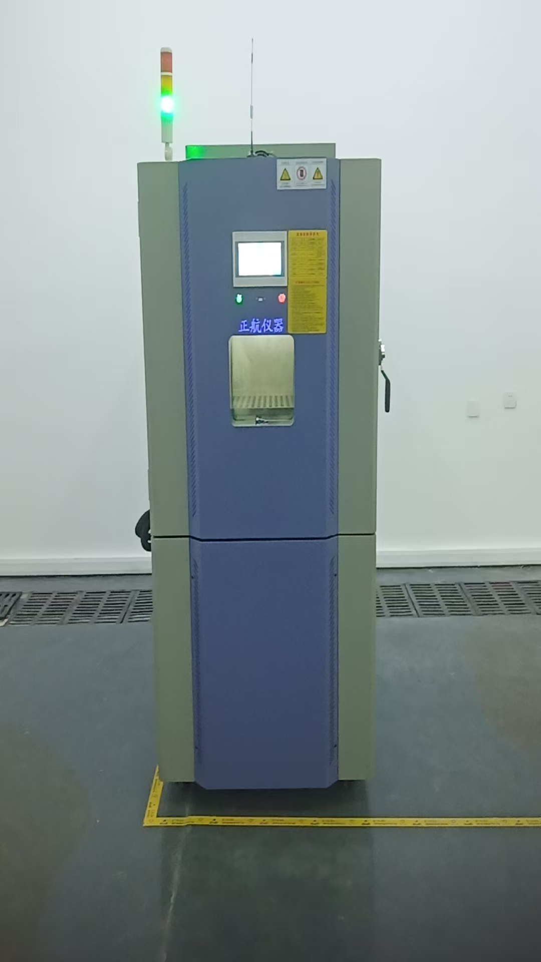 225L變頻水冷除濕快速溫度變化試驗箱