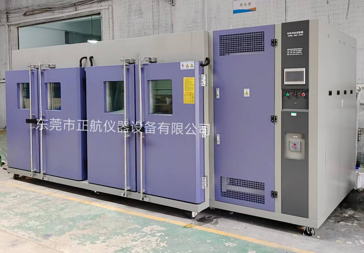 紫外線耐候老化試驗箱 紫外線耐候老化試驗箱