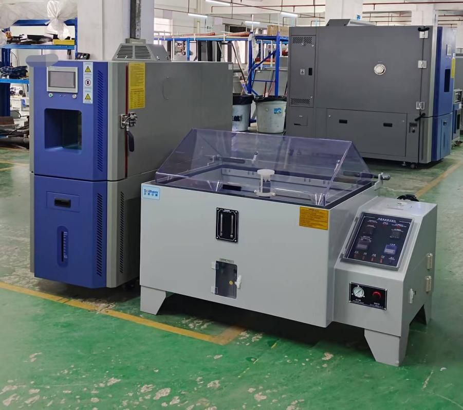 恒溫恒濕箱 恒溫恒濕箱