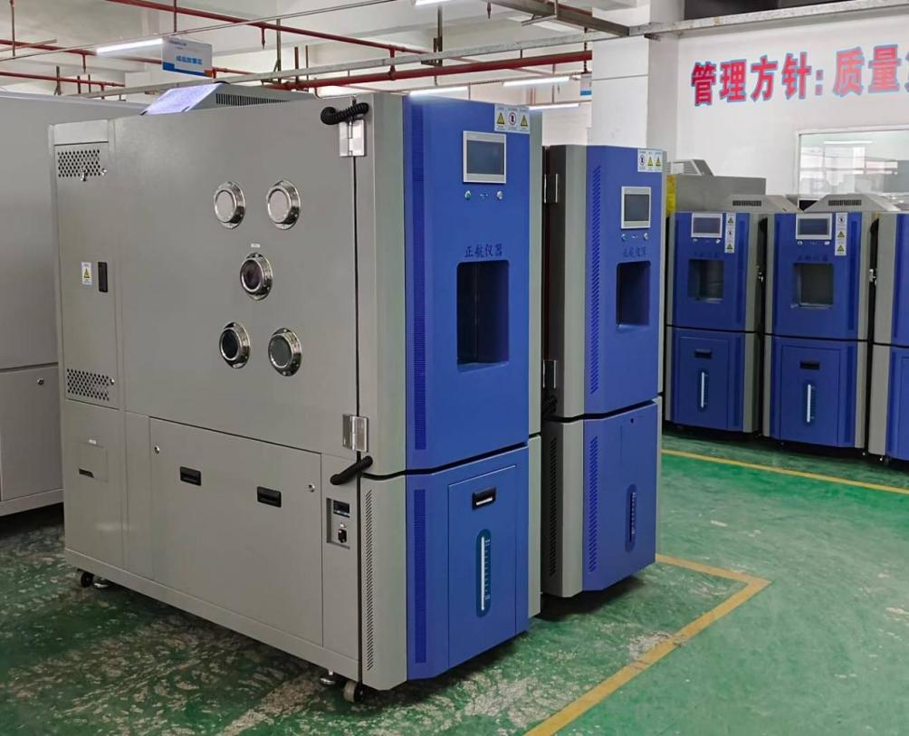 恒溫恒濕箱 恒溫恒濕箱