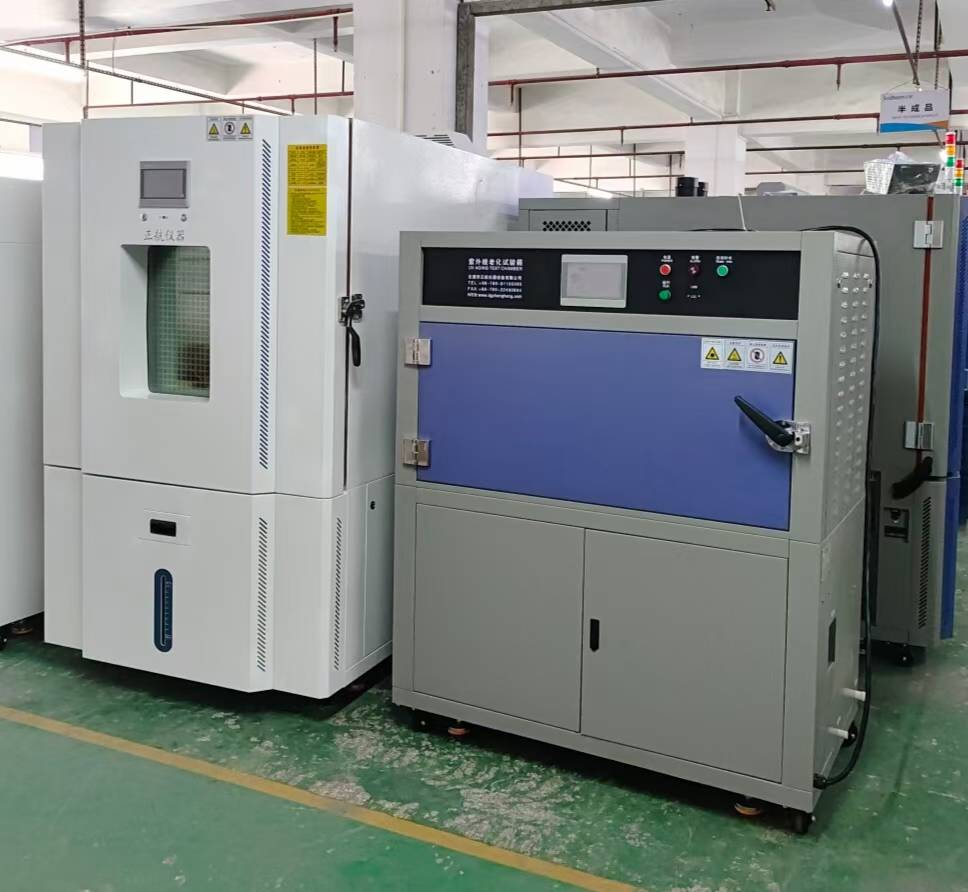 1000L恒溫恒濕試驗箱